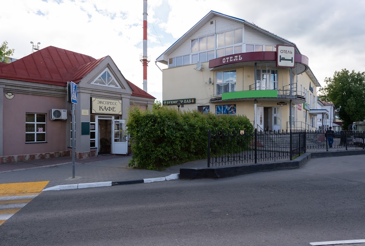 Гостиница Родина - Сергиев Посад - photo 2