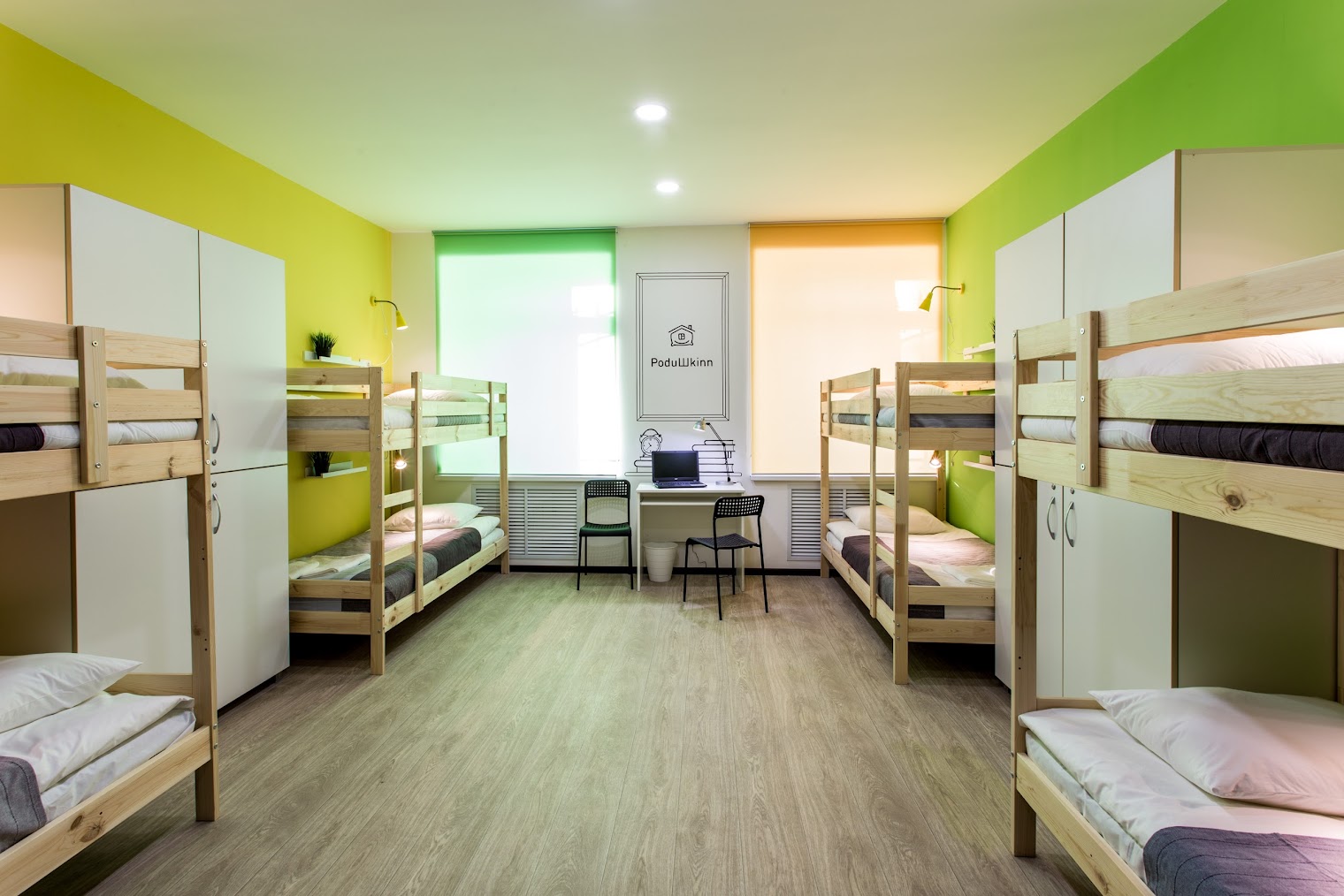 Гостиница-хостел "PoduШkinn"
