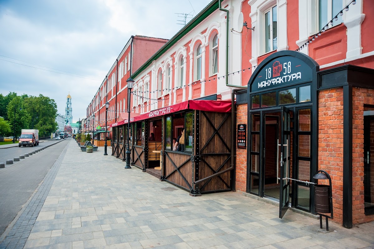 Гостевой дом Шишкина - photo 4