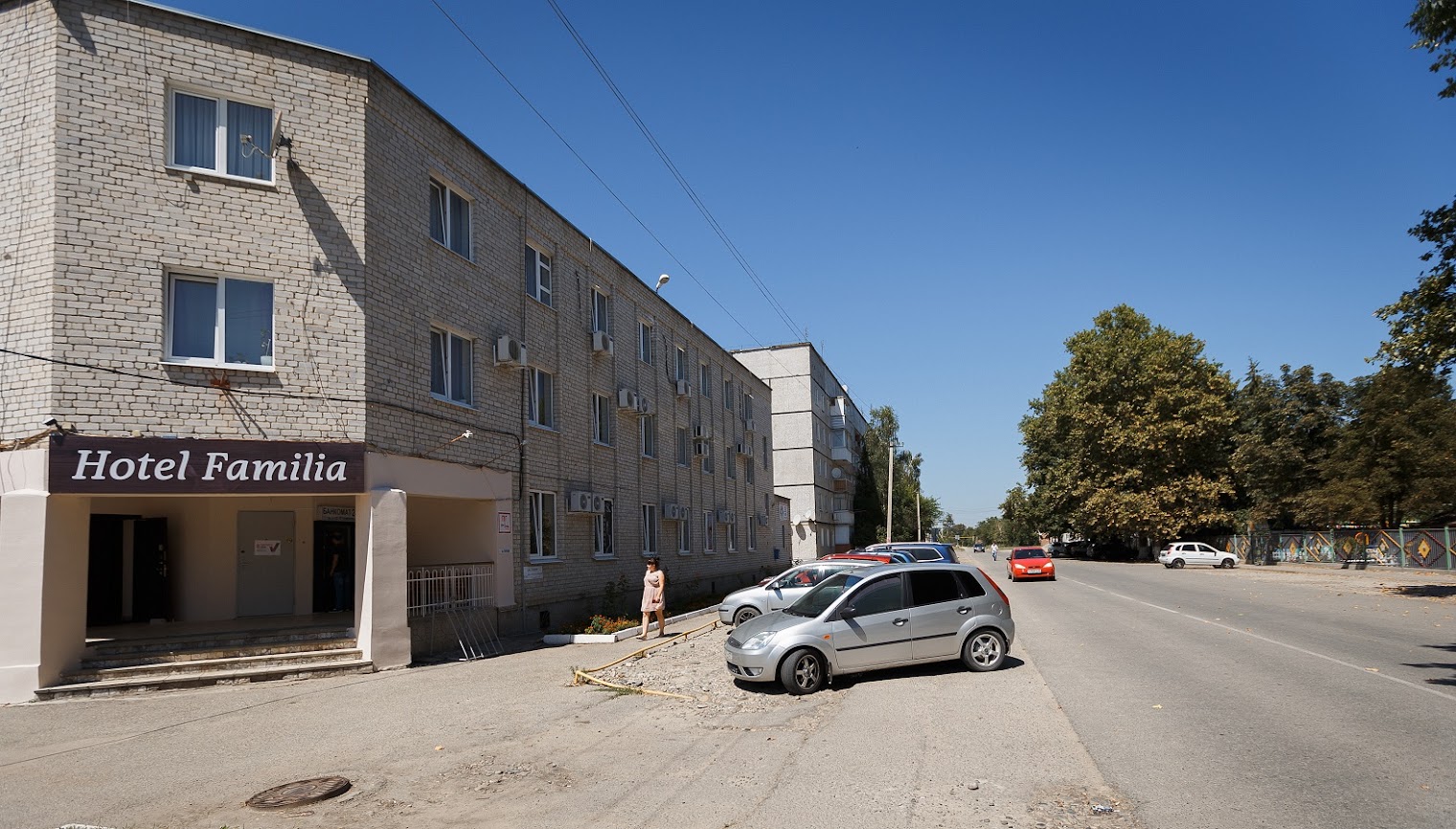 Отель Фамилия