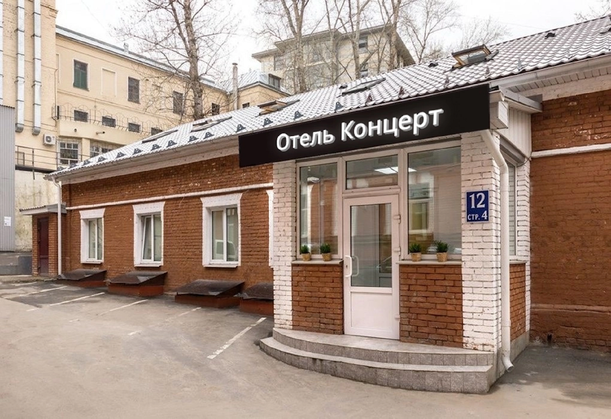 Хостел АртКапсул - photo 4
