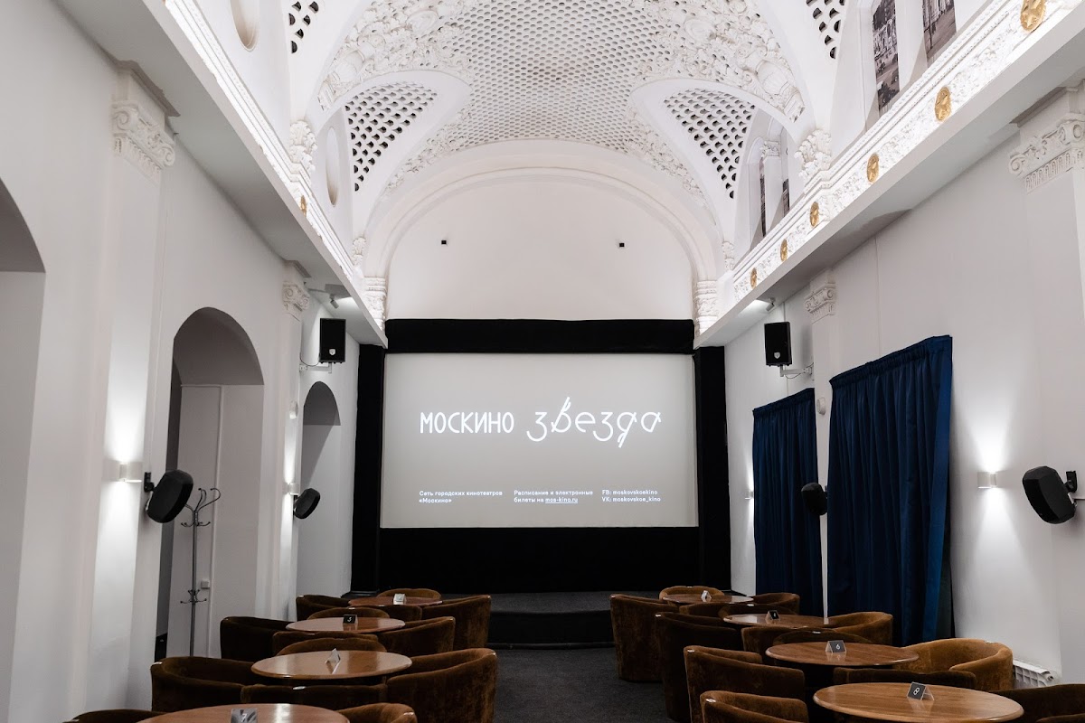 Пять звезд - photo 4