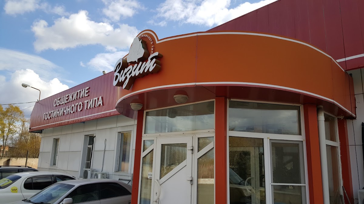 Мотель "Синатра" - photo 3