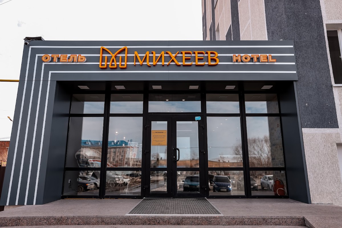 Лес и море - photo 4