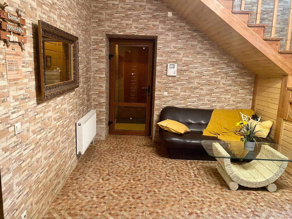 Старый Двор - photo 3