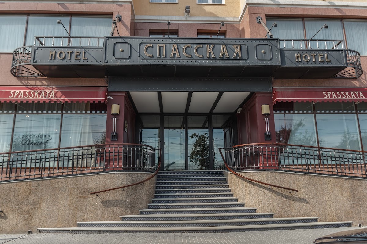 Отель "Марциаль" - photo 4