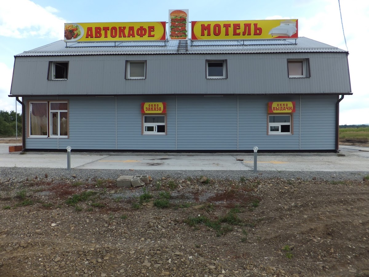 Сосновая Роща Холмская - photo 4