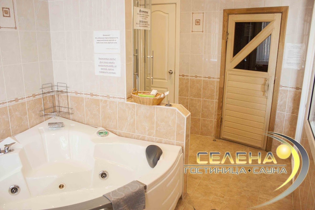 Гостиница "СЕЛЕНА" - 1 корпус - photo 4