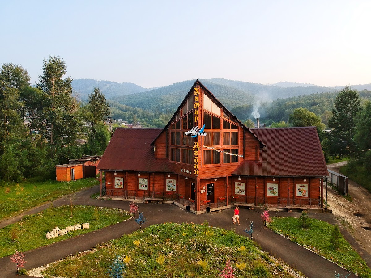 Нефрит - photo 2
