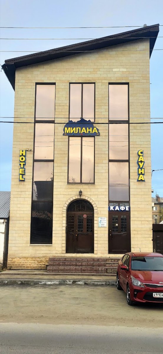 Гостиница "Нива" - photo 2