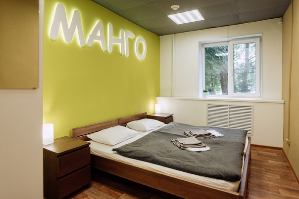 Гостевой Дом "Орловский" - photo 2