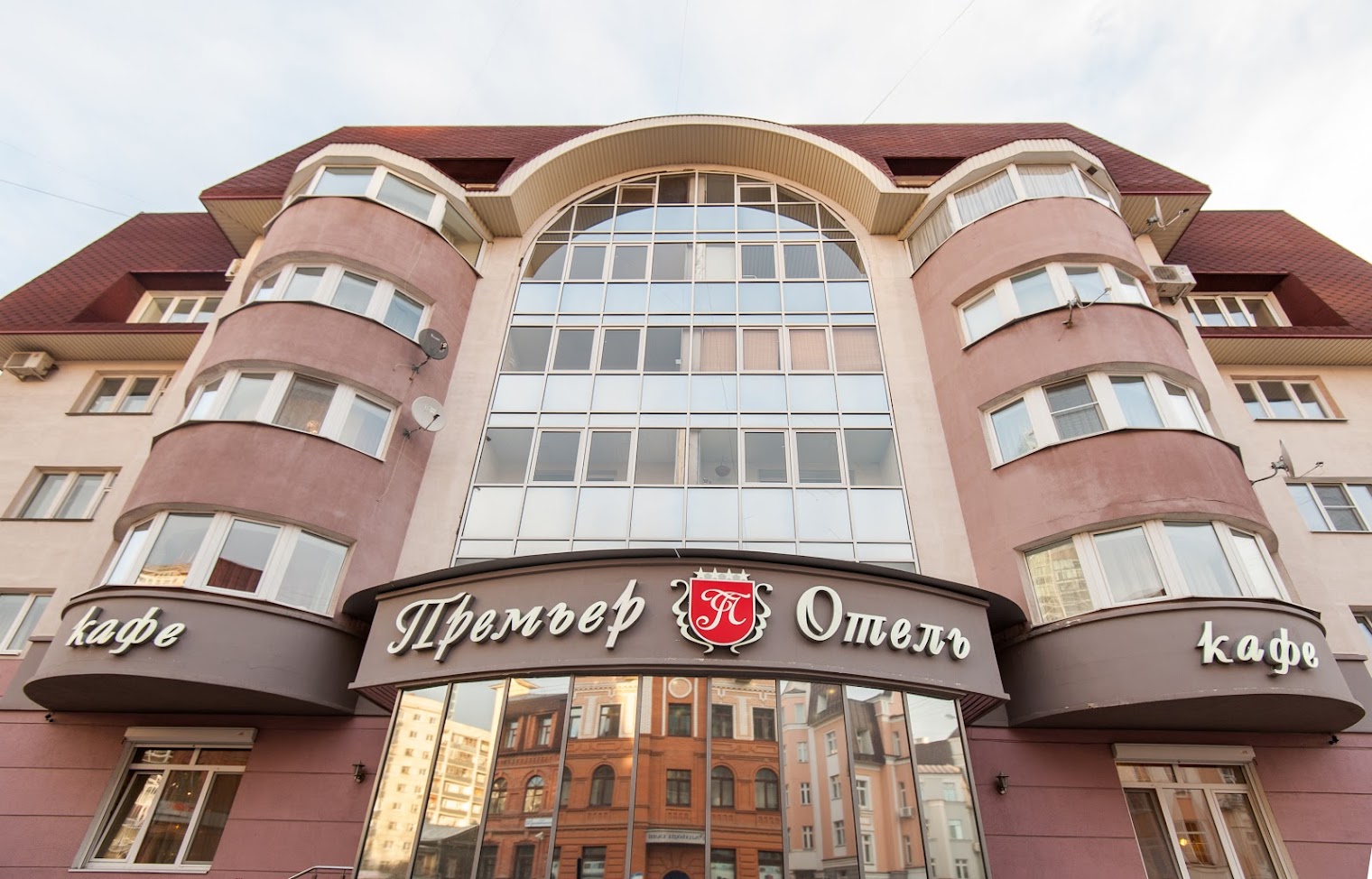 АЛЛиС ОТЕЛЬ