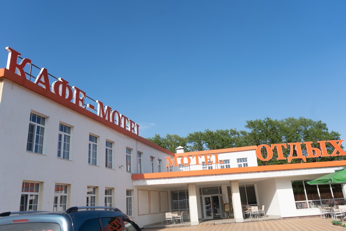 Уршак - photo 4