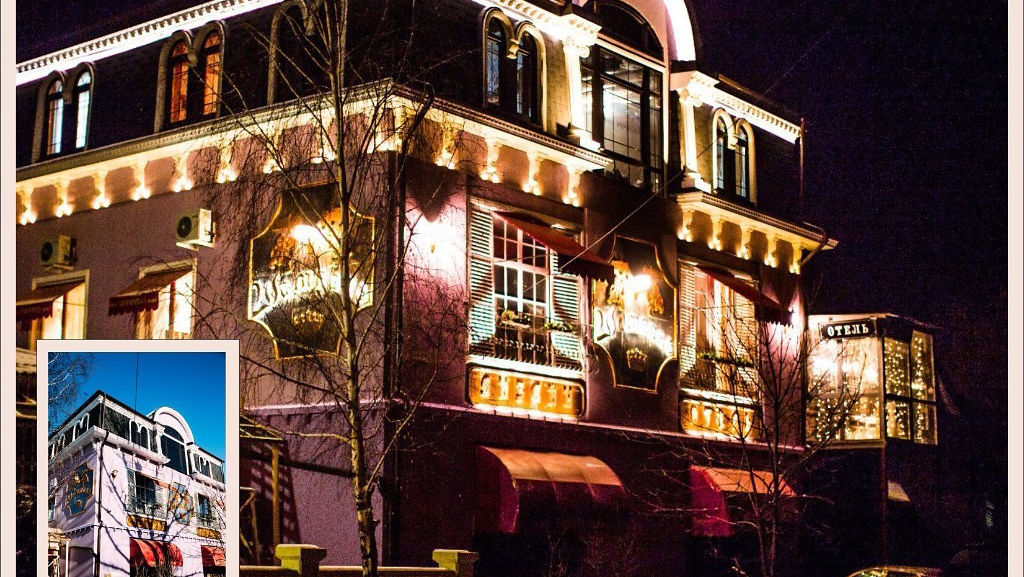 Дизайн - Отель Шампань