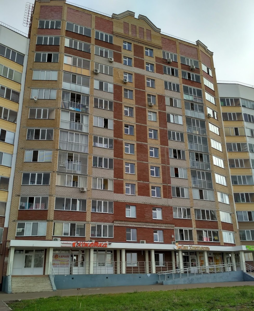 Апартаменты Абсолют г. Нижнекамск - photo 2