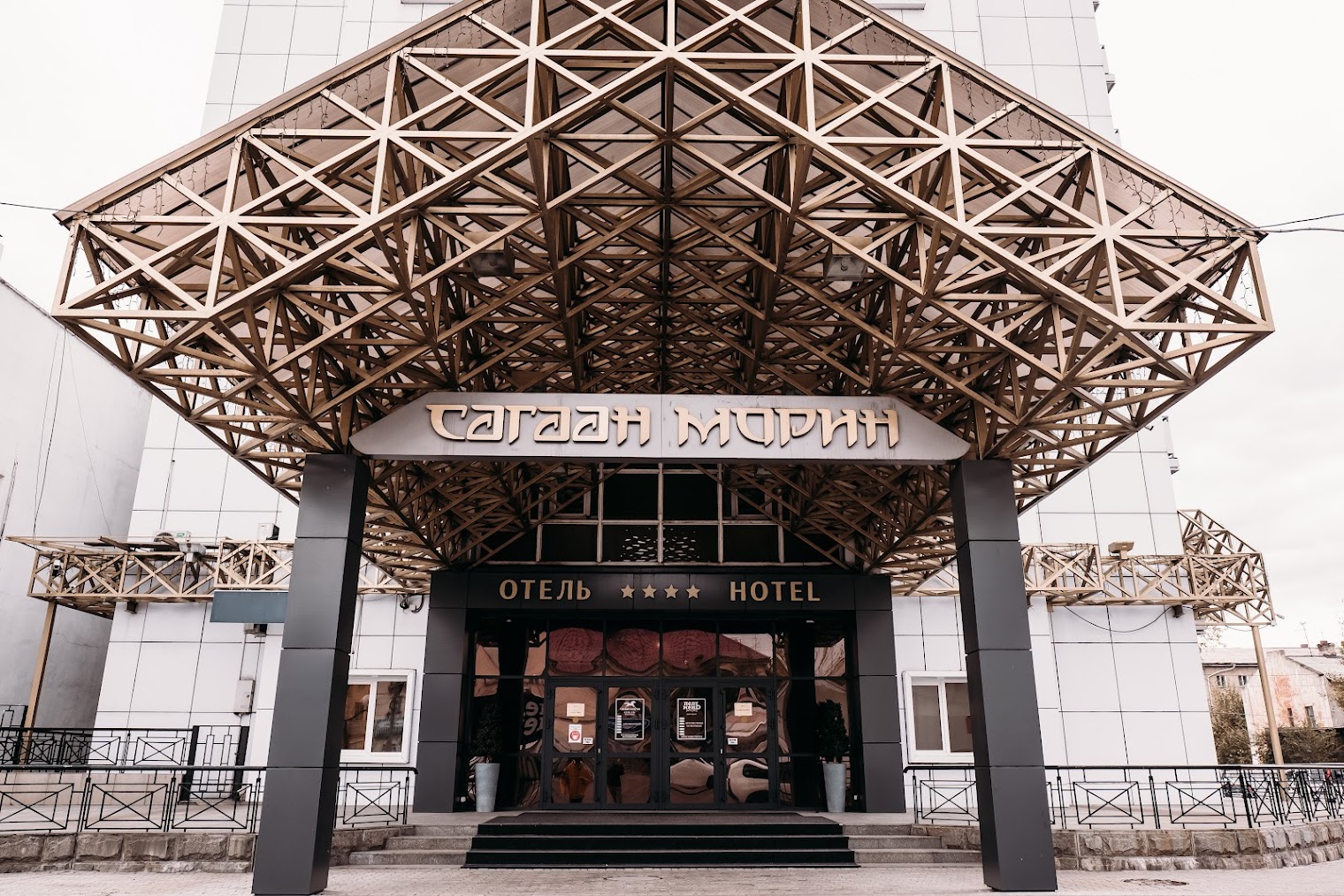 Сагаан Морин