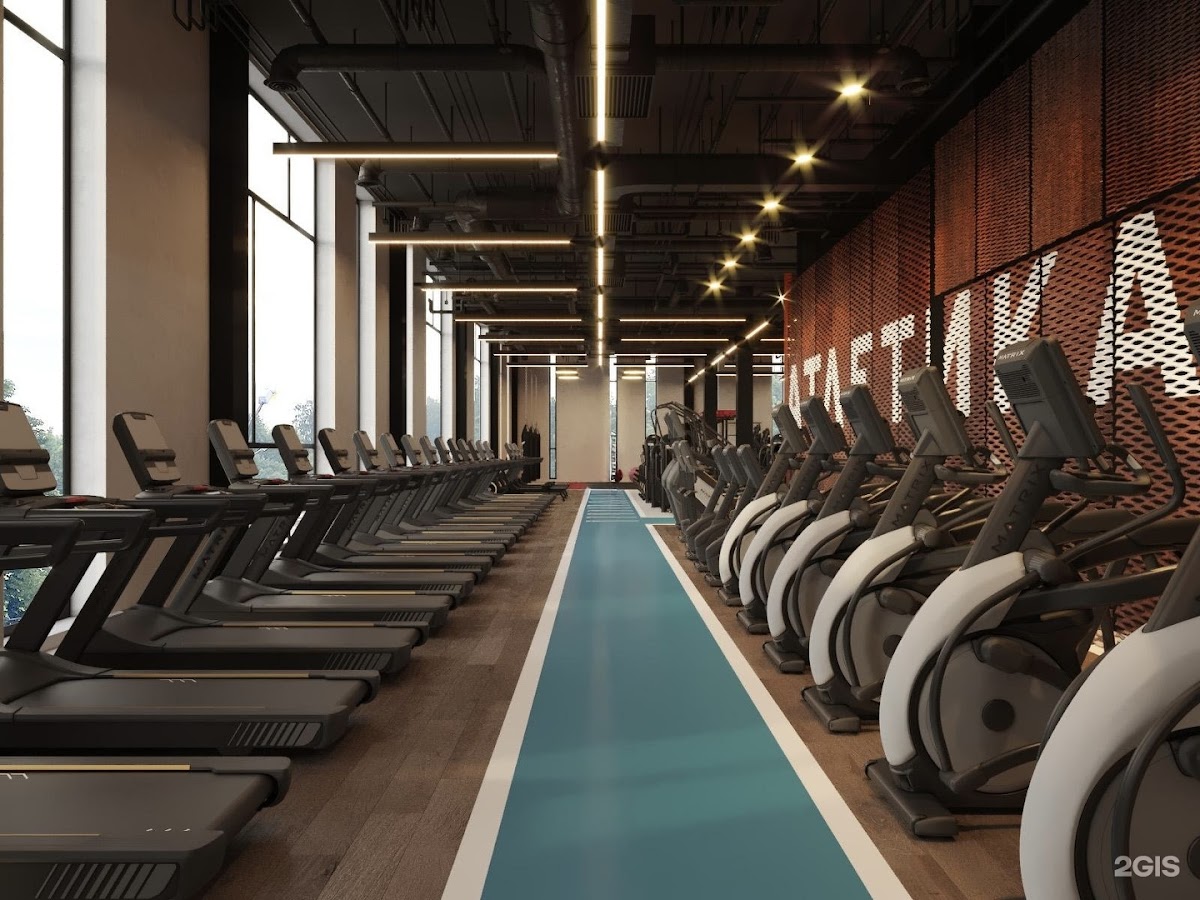 Атлас - photo 2