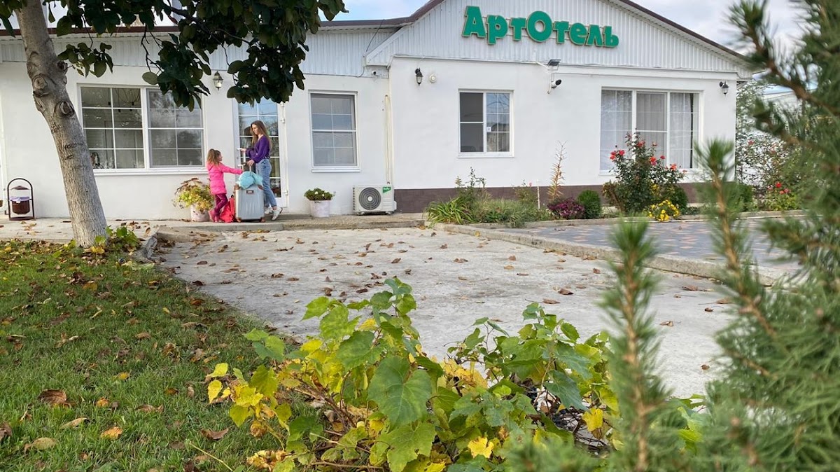 ArtHotel Невинномысск ул Заречная АртОтель - photo 3