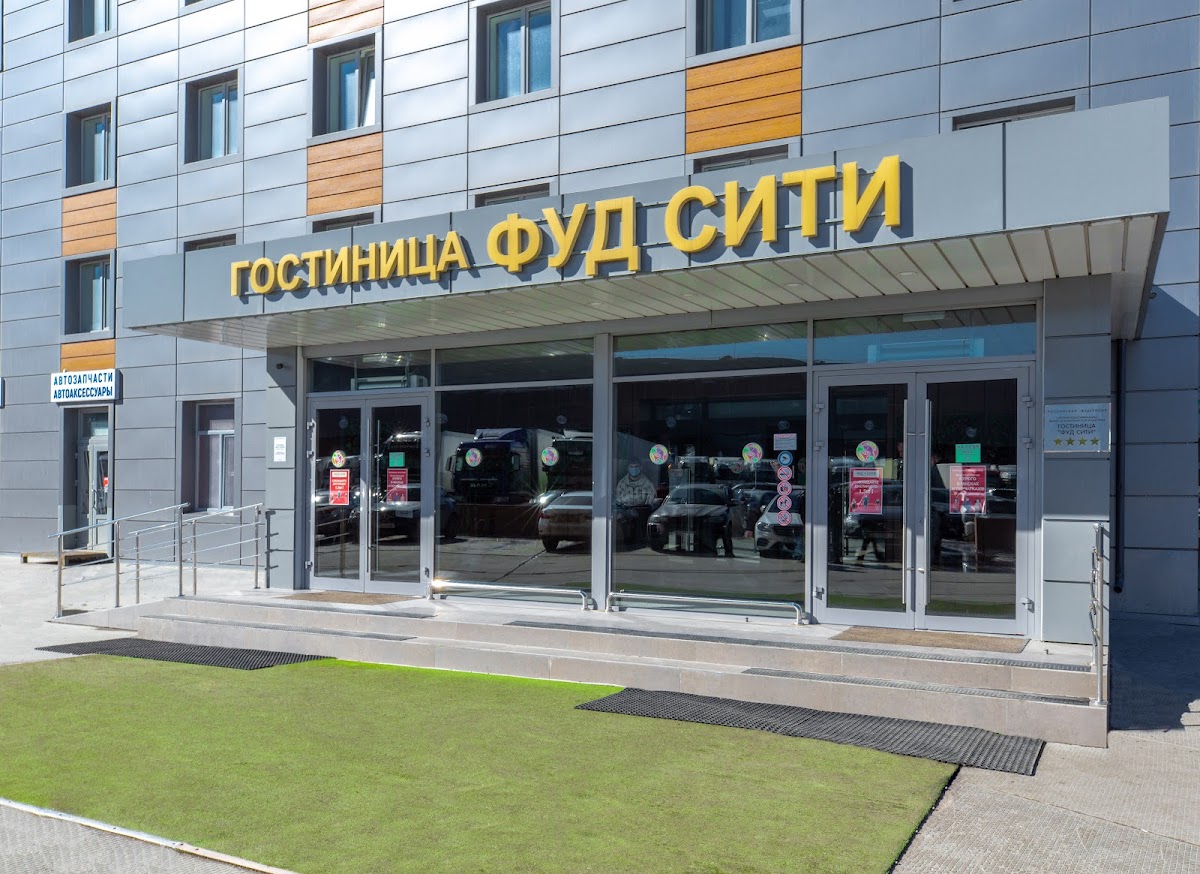 Гостевой дом Виктория - photo 5