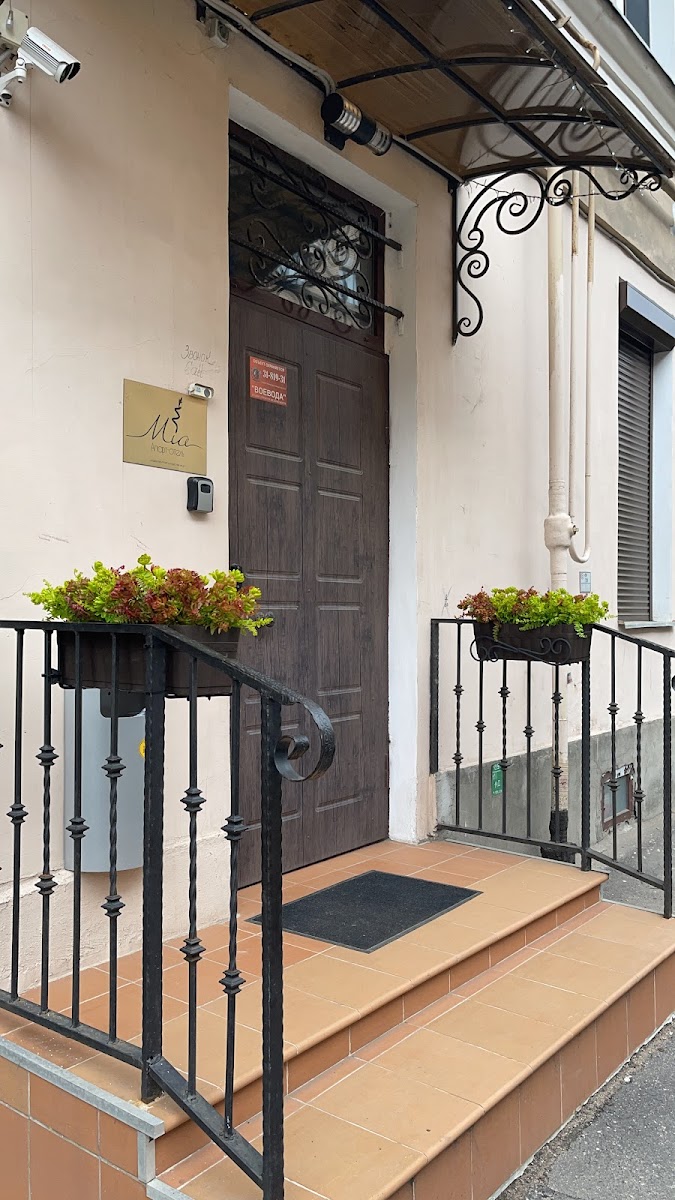 Эспланада отель - photo 4