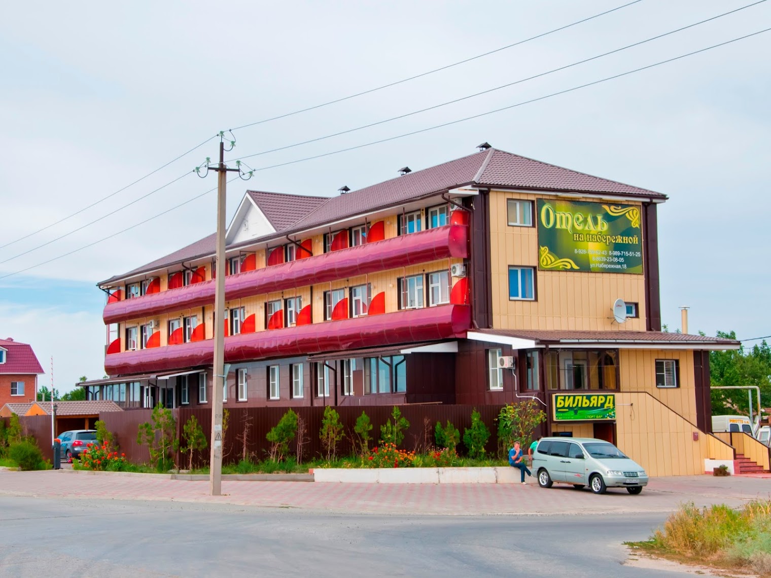 Mini Hotel Liza