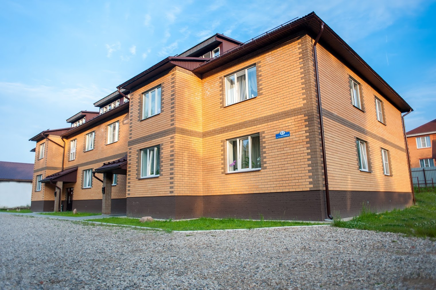 Гостиница Малоярославец. От 933 руб/сут. Отель Маклино.