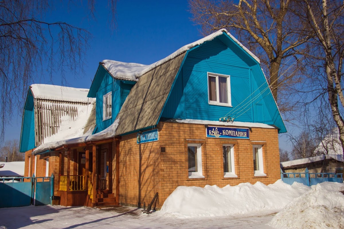 Кают-Компания, Гостиница - photo 5