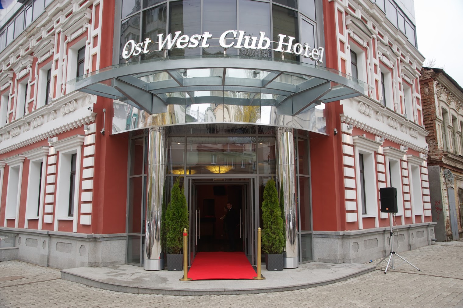 Отель "Ost West Club Hotel"