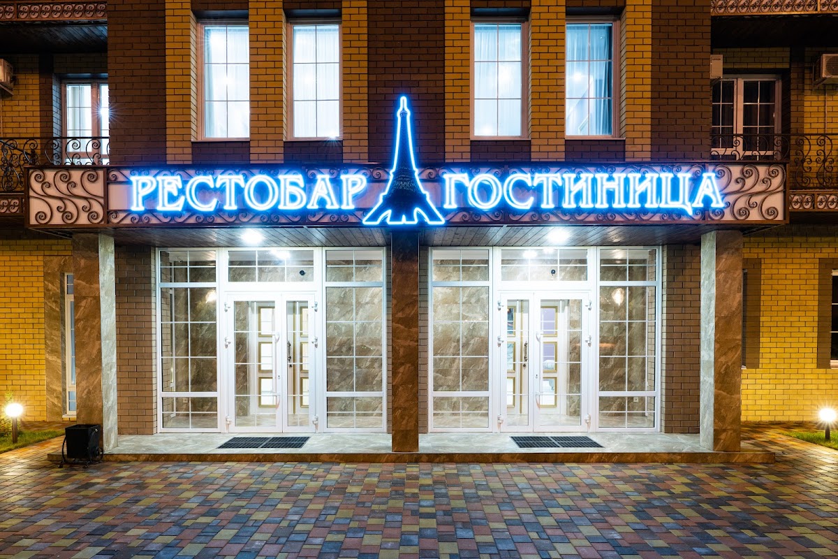 RISOY суши-маркет - photo 4
