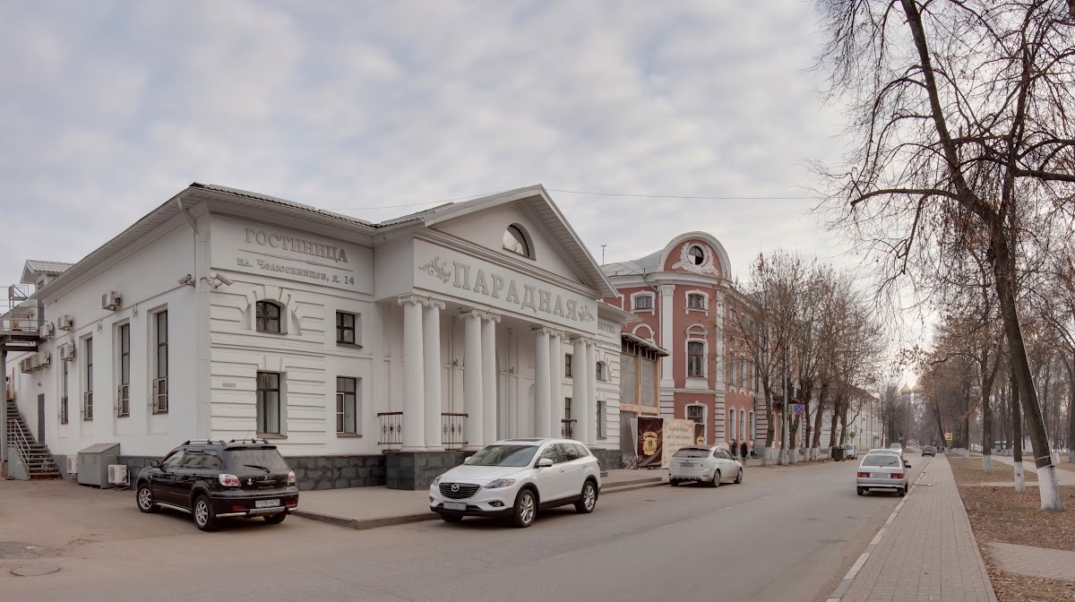 Гостевой Дворик - photo 5