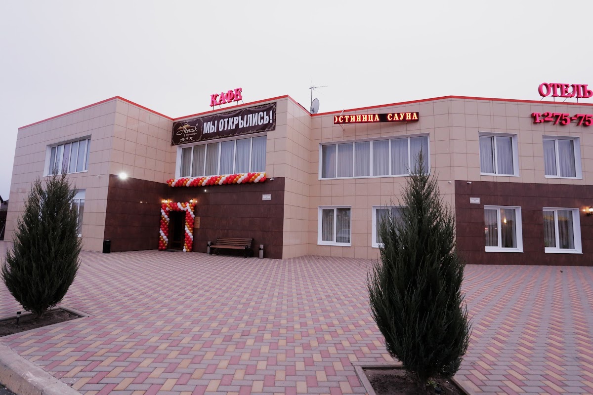 Гостиница "Максимум" - photo 2