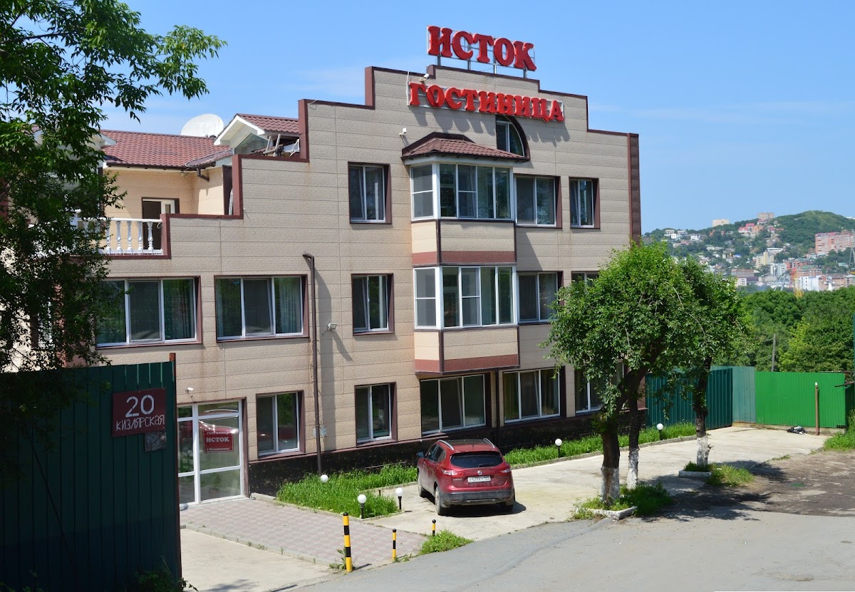 Гостиный двор, - photo 3