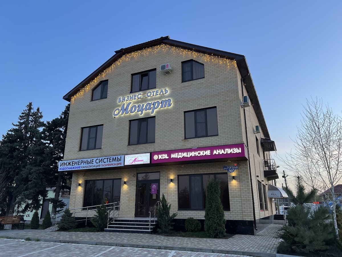 Подворье - photo 2