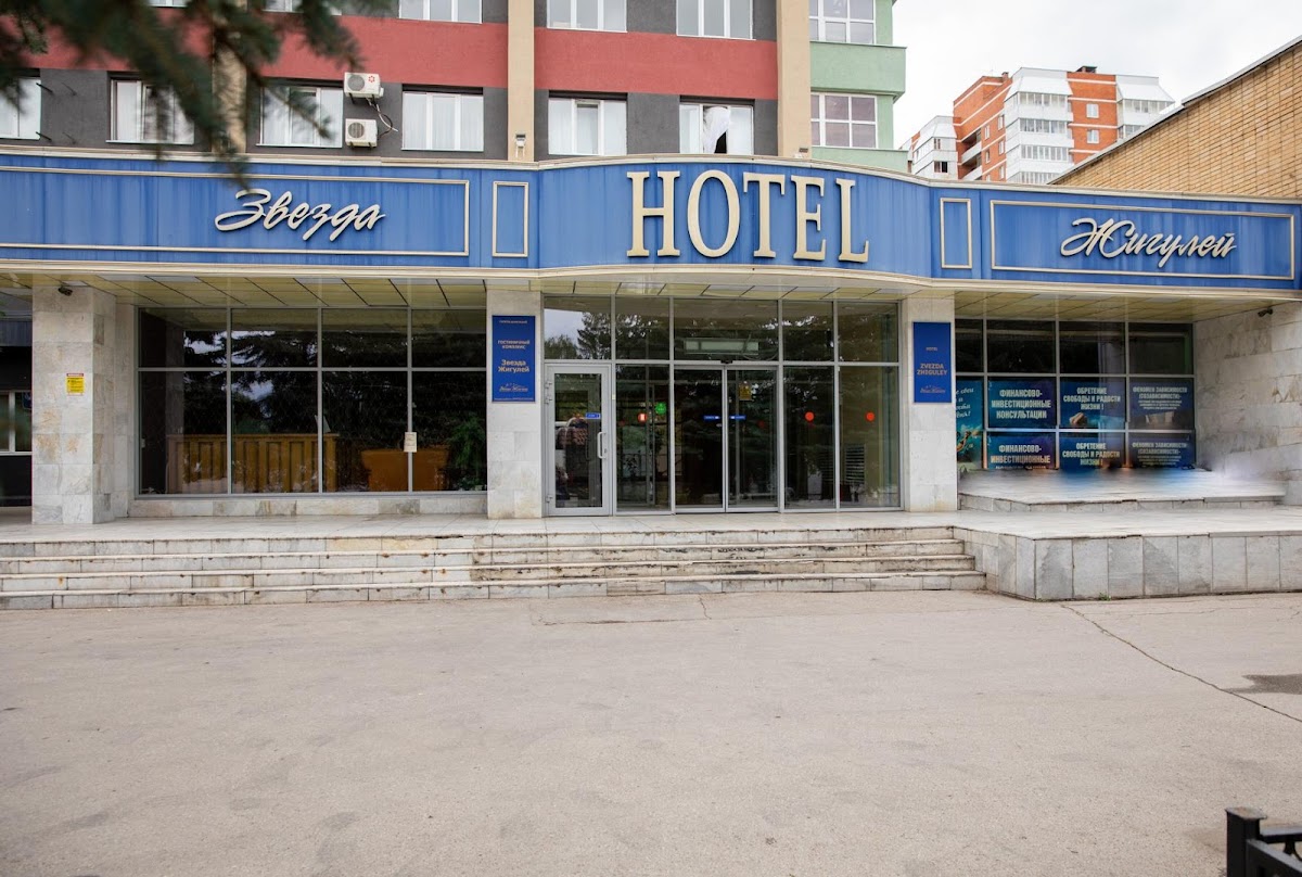 Лада-Восход - photo 5