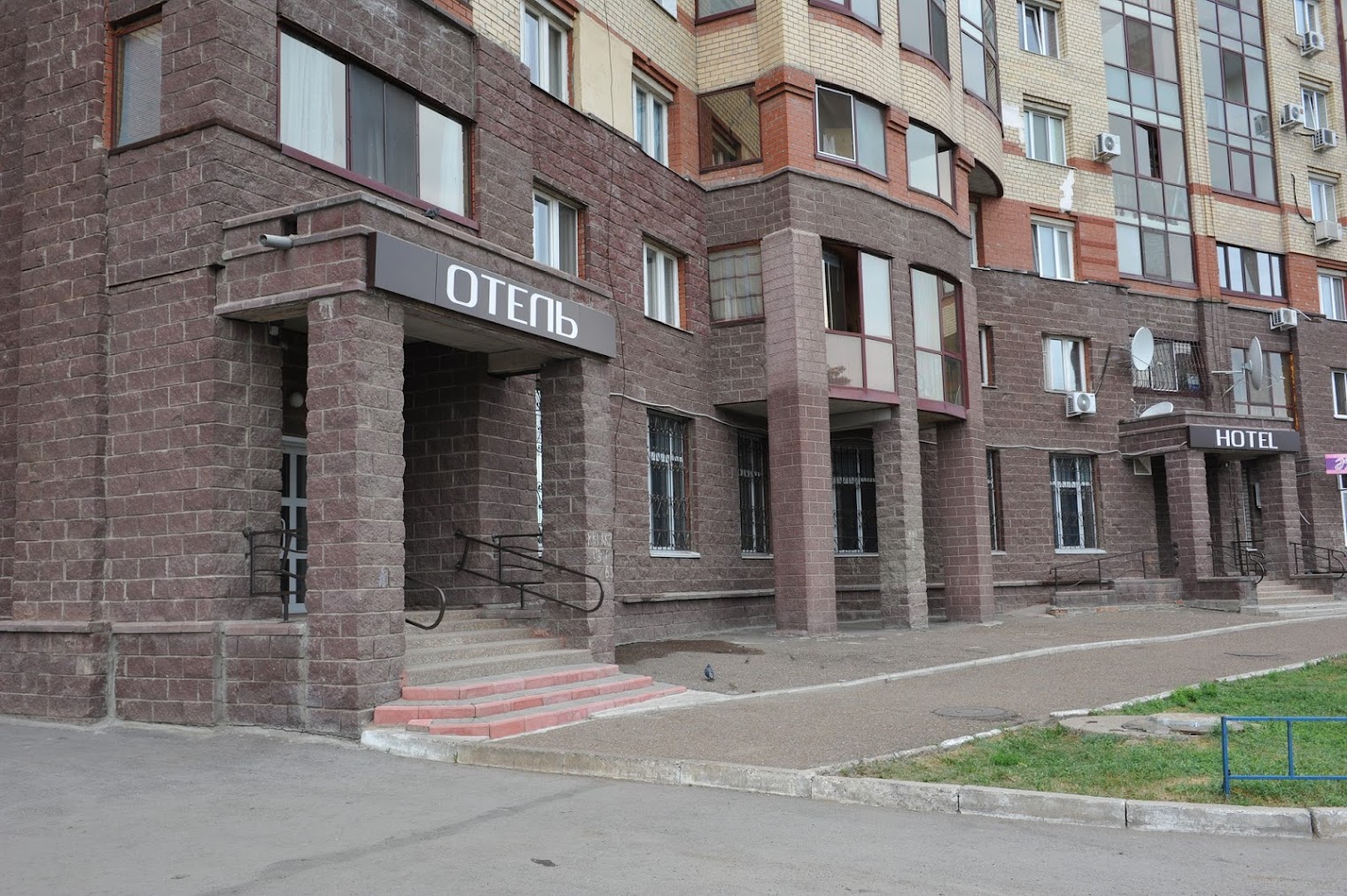 Райский берег
