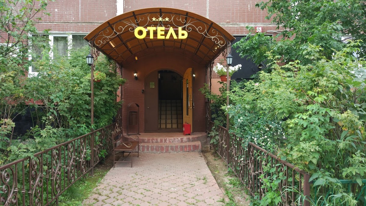 Местоположение - photo 4