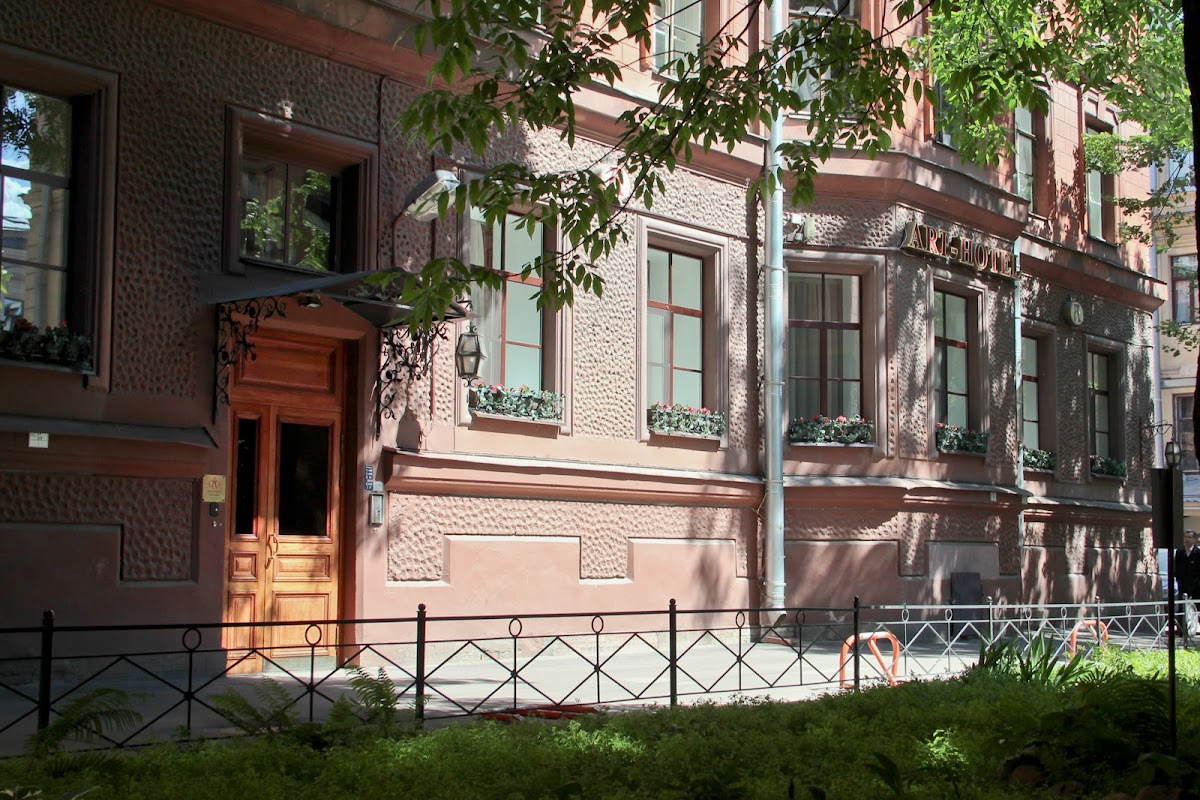 АРТ-мох - photo 4