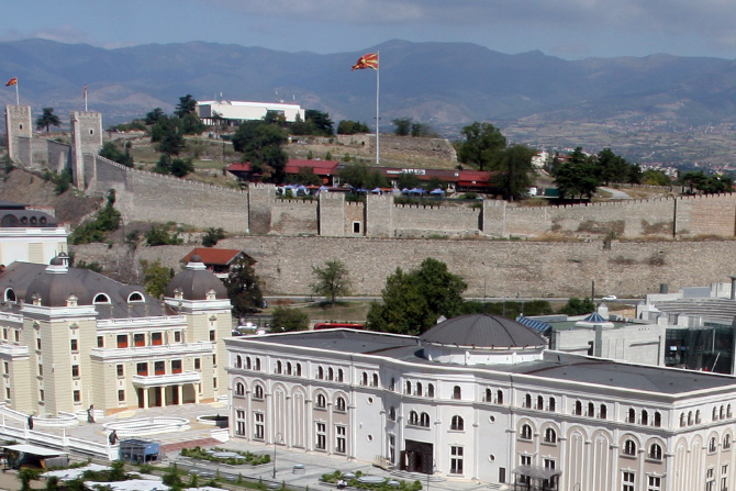 Отель "Blumarin"