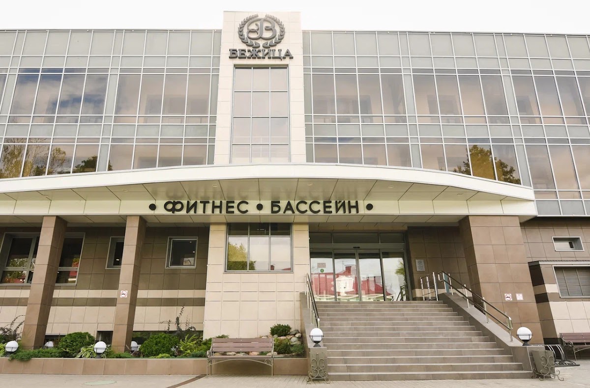База отдыха Русский Дух - photo 2