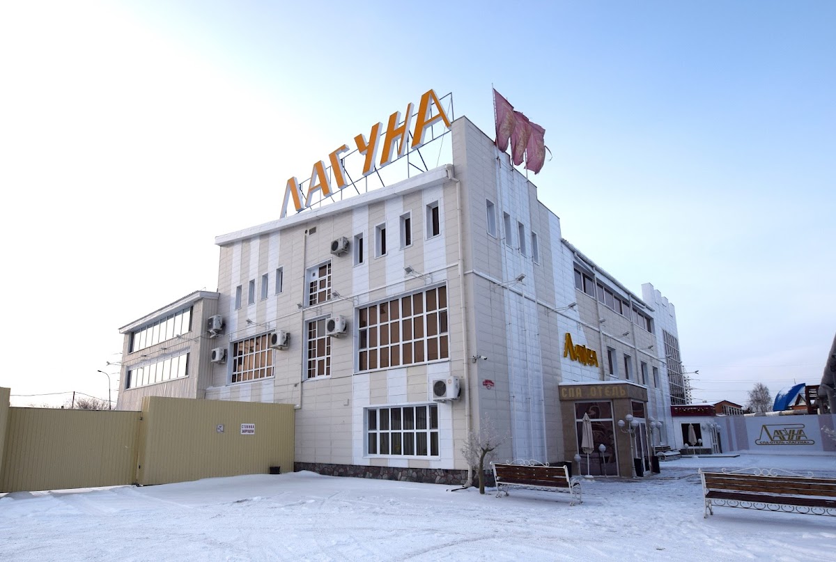 эко-парк ТАЙГА - photo 5