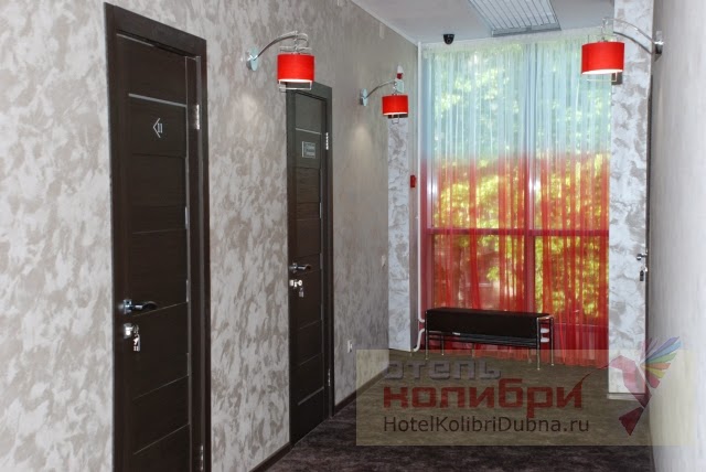 Гостиница "Отель Колибри" - photo 5