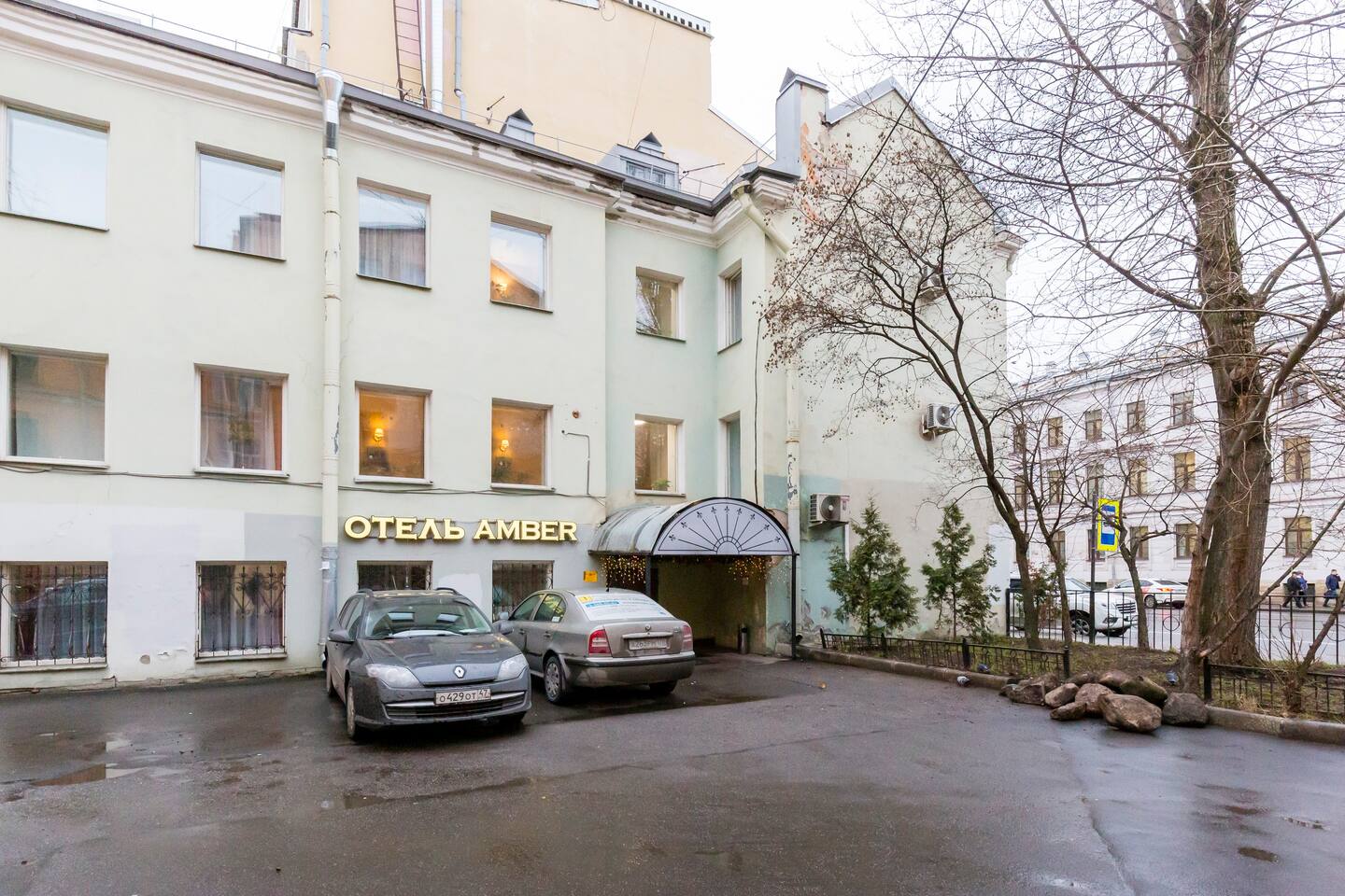 Отель "Саквояж"