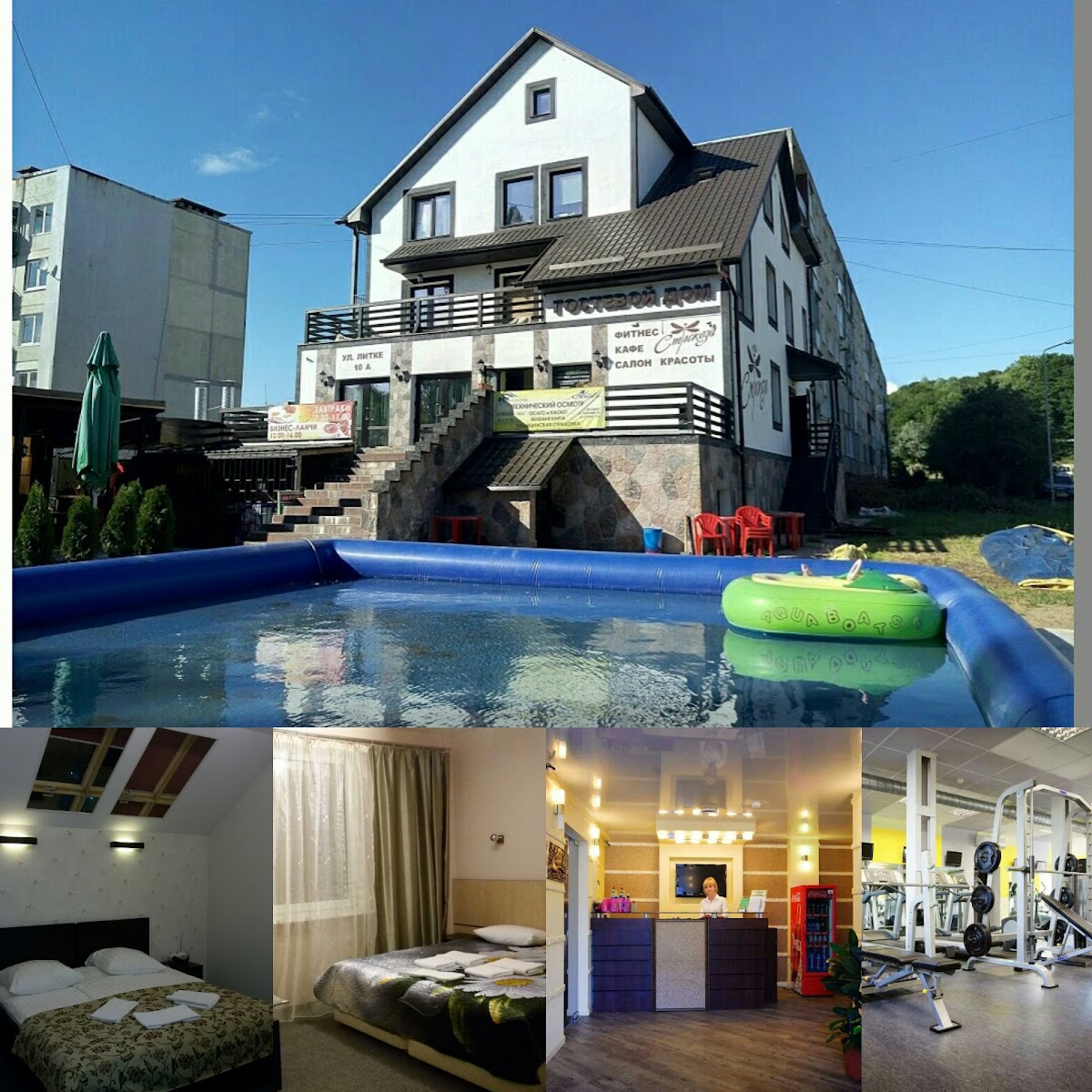 Балтия - photo 4