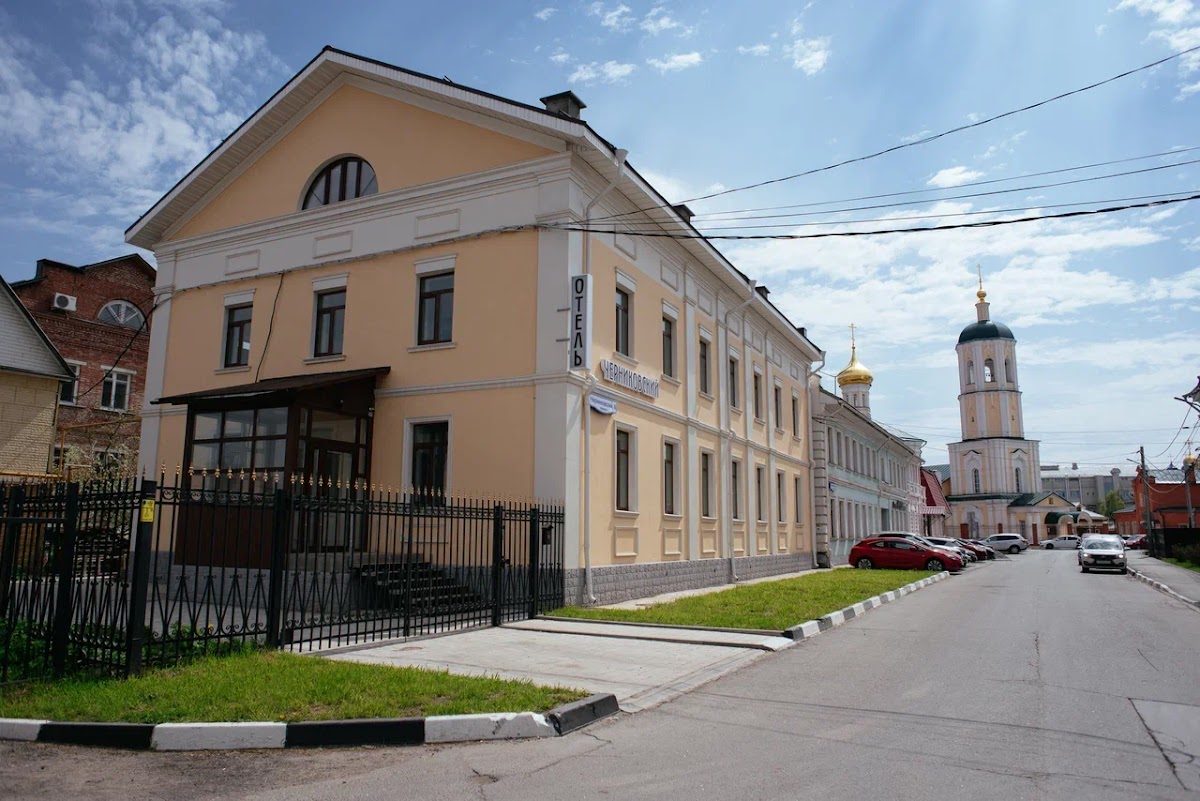 Отель "Черниковский" - photo 5