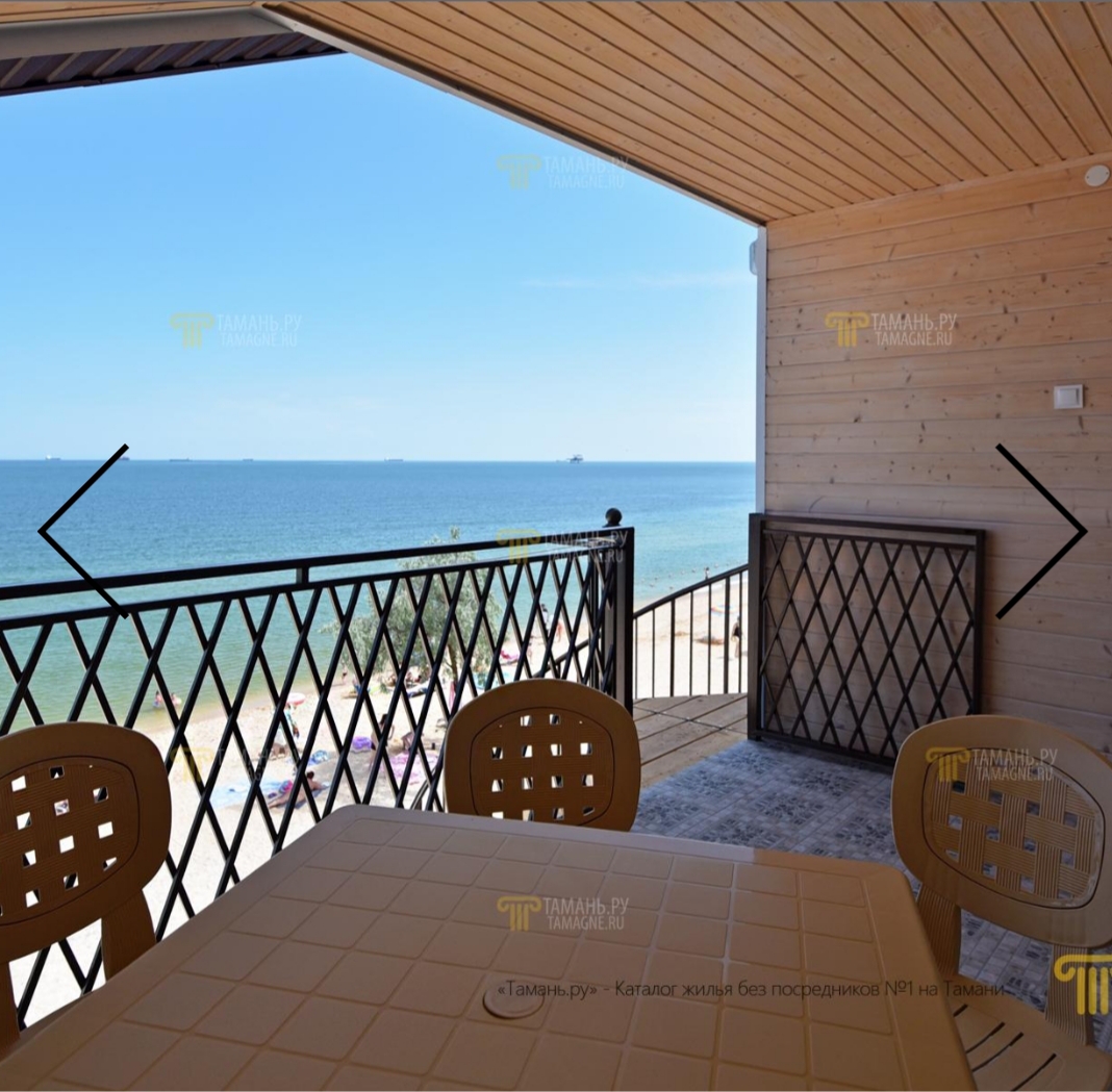 Отель FamilySpaResort - photo 3