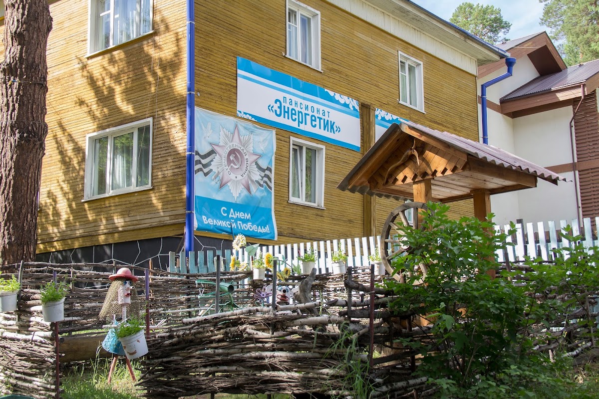 Пансионат Металлист Нилова Пустынь - photo 3