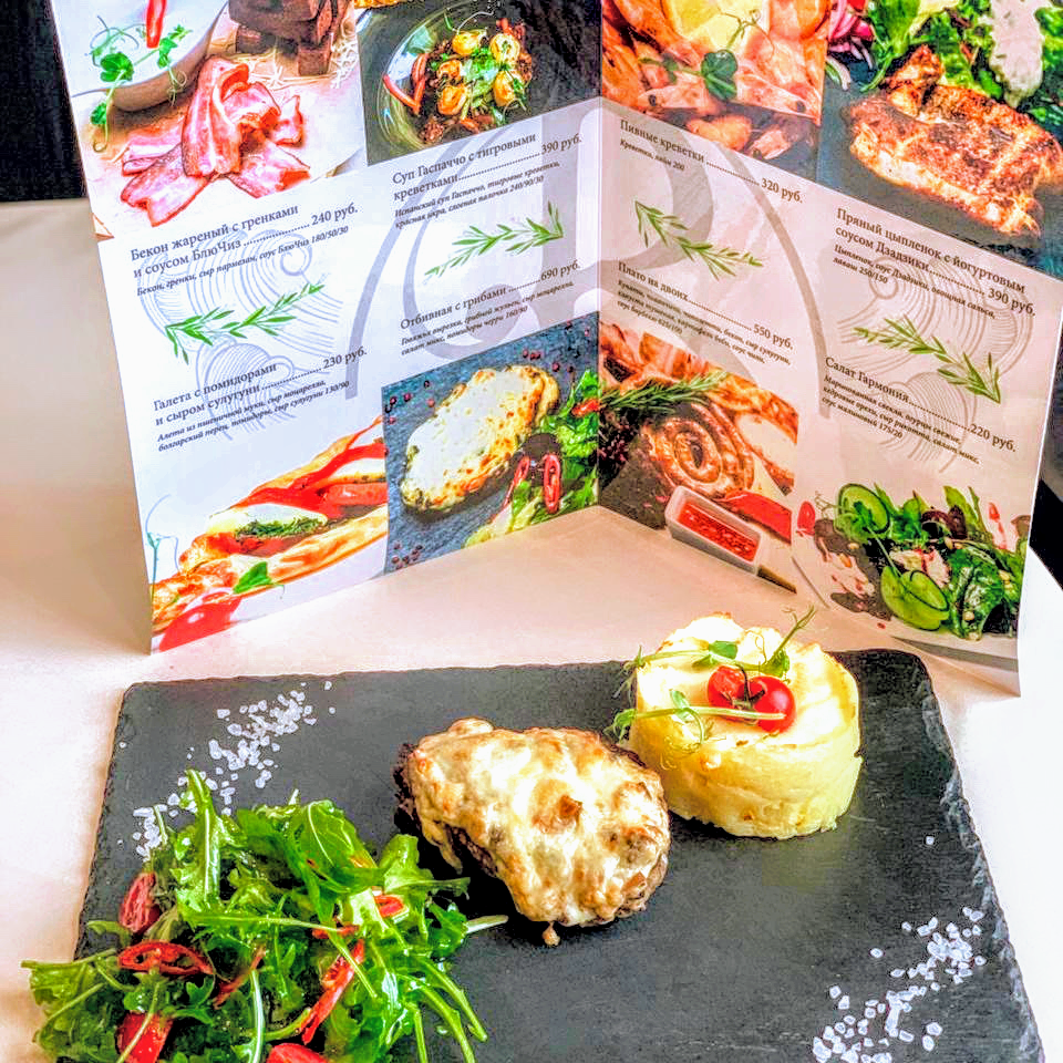 Виднофф - photo 3