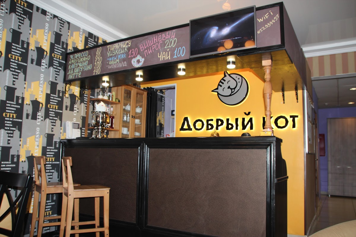 Тайга хостел - photo 2
