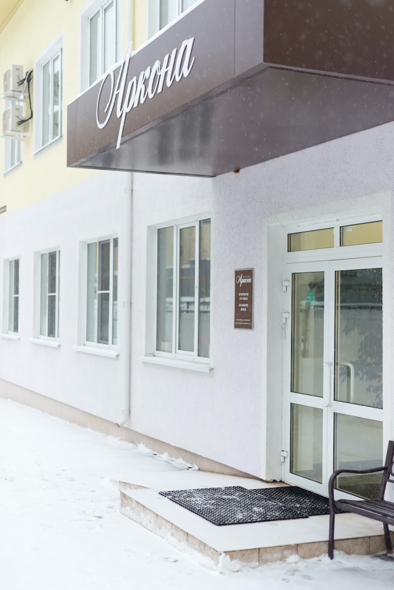 Авиа отель - photo 3