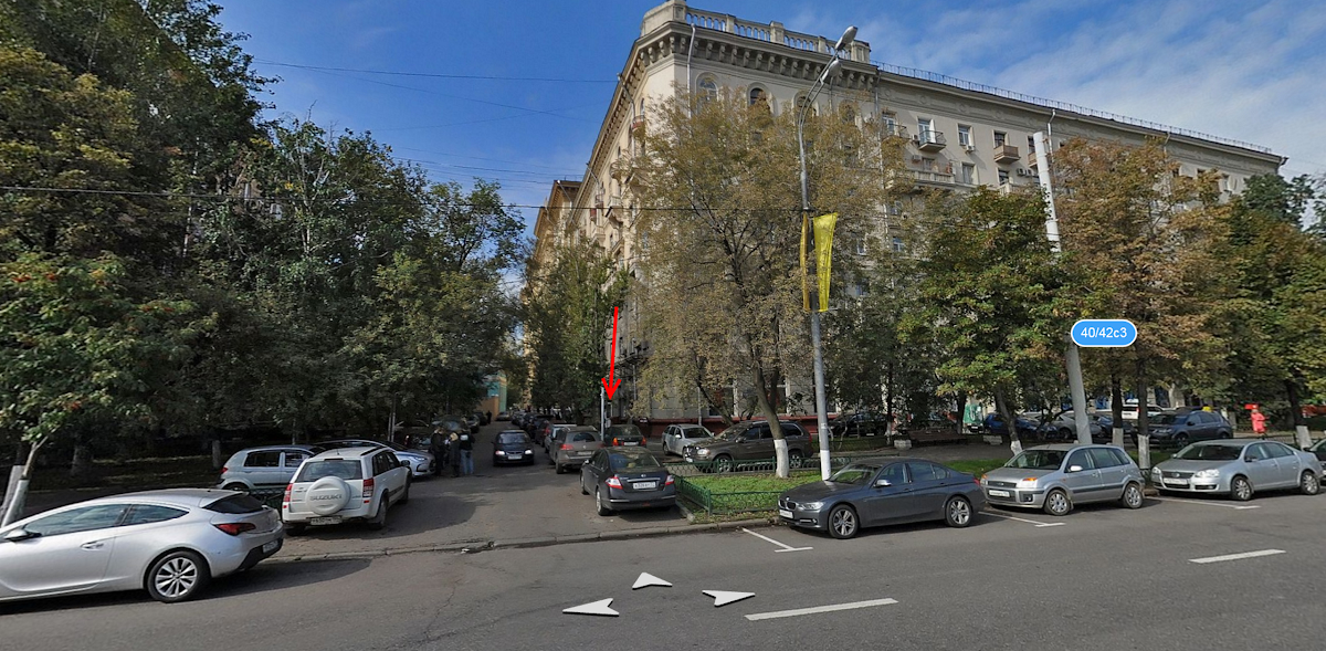Подушкин - photo 3
